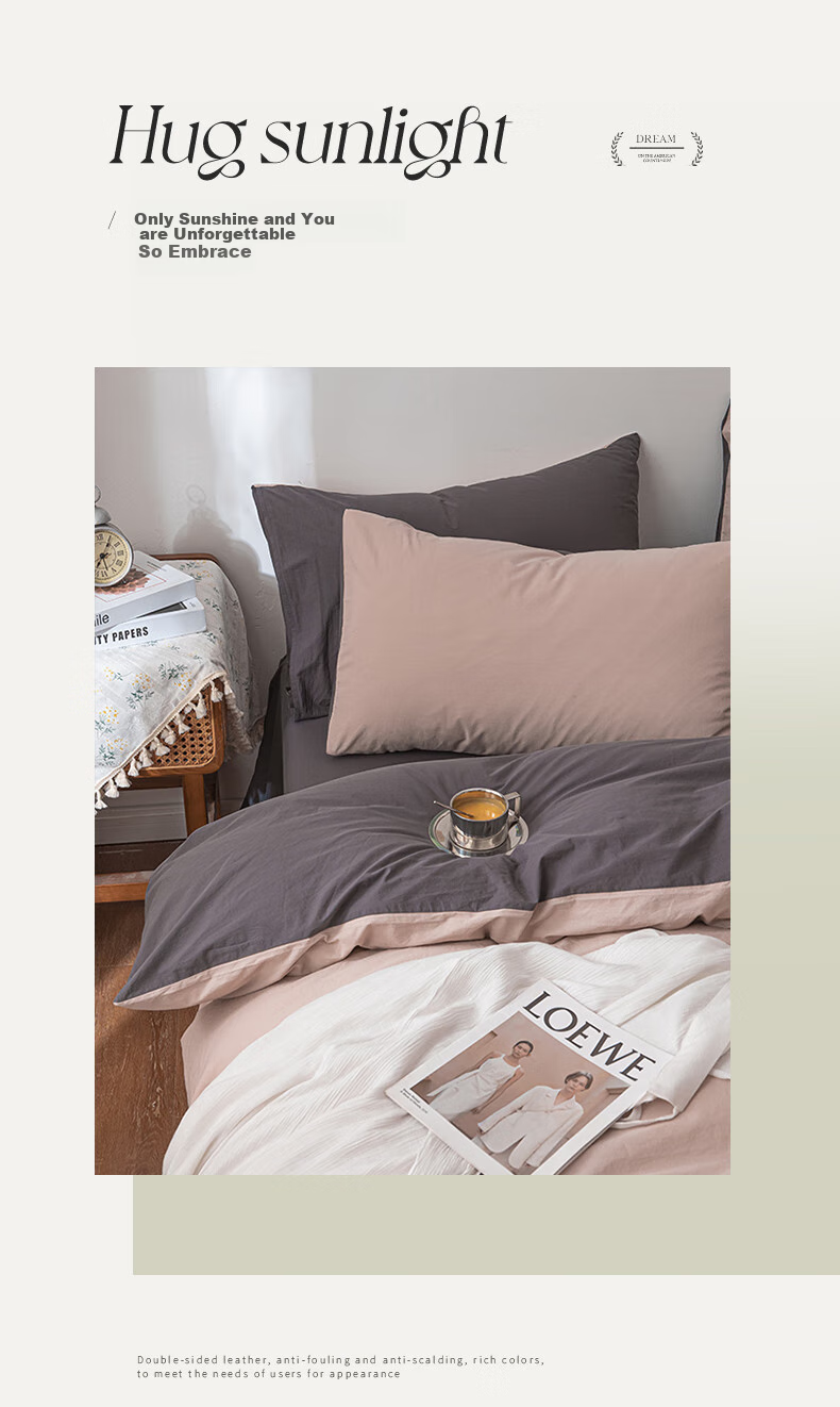 Wuyinliangpin Class A 100% Pure Cotton Duvet Cover, All-Cotton Solid Color Student Dormitory Single Bed Quilt Cover 150*200cm 2