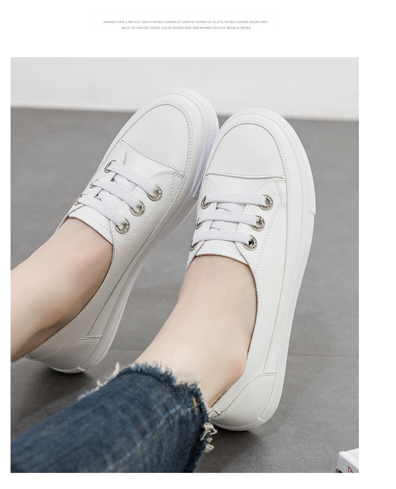 Huili Women's Shoes Spring And Summer White Sneakers Versatile Casual Flat Shoes Slip-On Breathable Soft-Soled Shoes White Size 36 12
