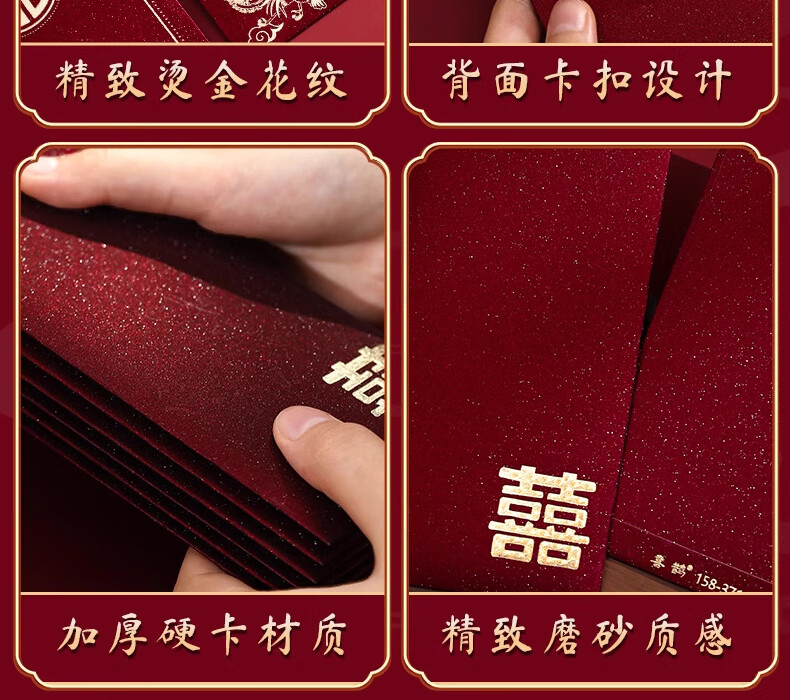 Dipuer Wedding Red Envelopes, Engagement And Wedding Gift Money Envelopes, "Double Happiness" Character Design, for Hundred And Thousand Yuan Bills, 6 Pieces 9