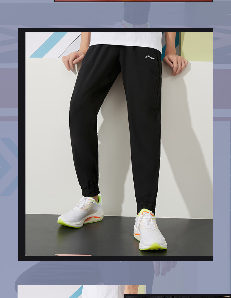 Li-Ning Quick-Drying Breathable Sports Pants, Lightweight Training Running Loose Simple Autumn Fashion Versatile Casual Joggers for Me 3