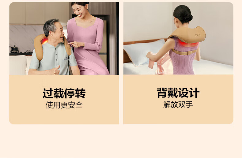 详情图.png