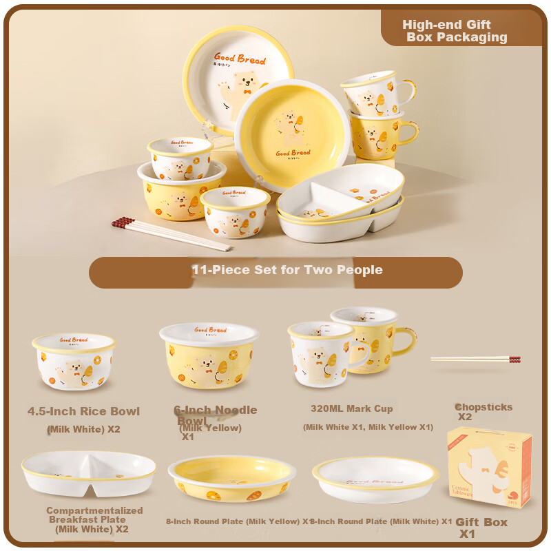 Kawasima Bear Dodo Cute Bowl And Plate Tableware Set for Home Use, Two-Person Dining 11-Piece Set