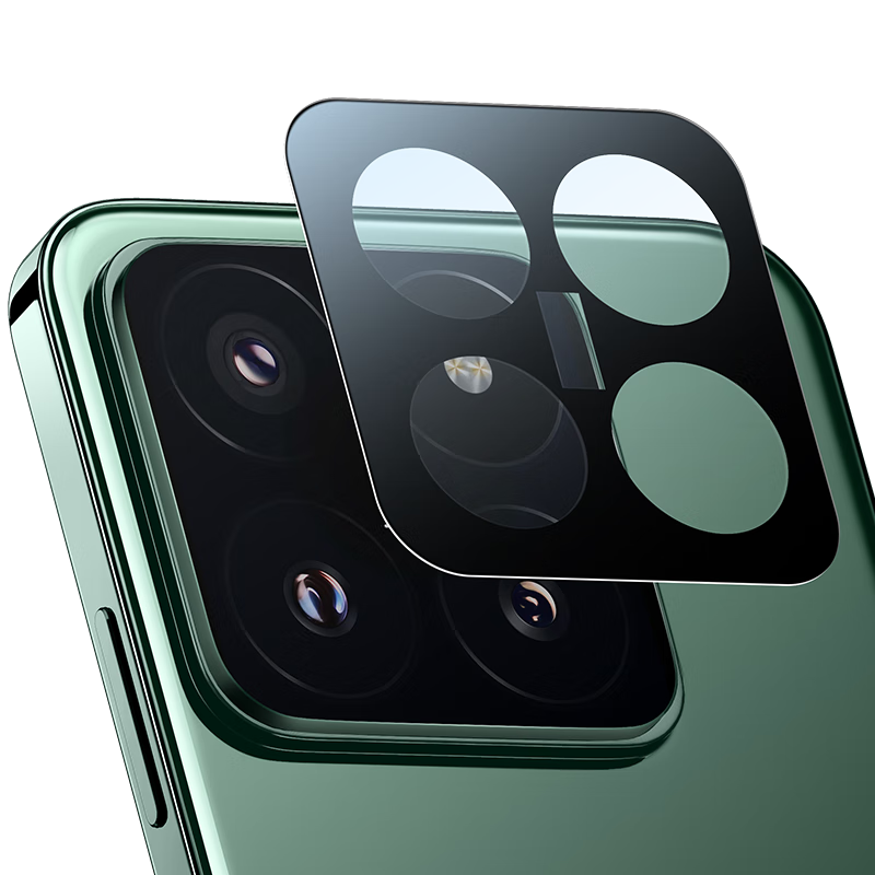 ESR [2 Pieces] Camera Lens Protector for Xiaomi 14 Pro, Tempered Glass, High-Definition Rear Camera Anti-Fingerprint Full Coverage No Pixel Loss Scratch-Resistant Wear-Resistant Protective Phone Lens Film