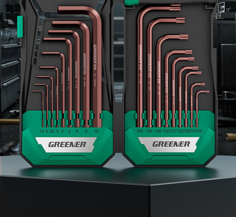 GREENER Hex Key Wrench Set High Hardness Strong Magnetic 6-Point Screwdriver Universal Hex Wrench Extended Star Hex Key 2