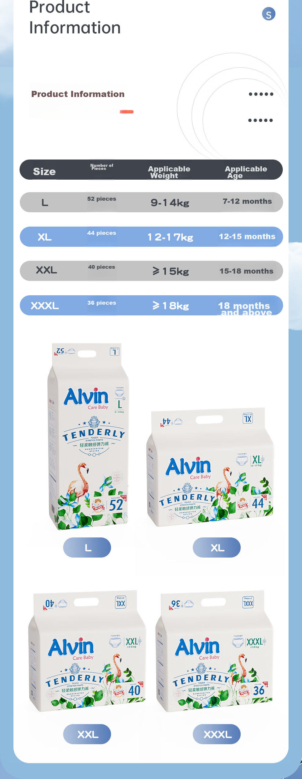 Aiweier Alvin [No Carbamide Ammonia Detected] Classic Soft Touch Pull-Up Diapers, XL Size, 42 Pieces, Dry And Absorbent 10