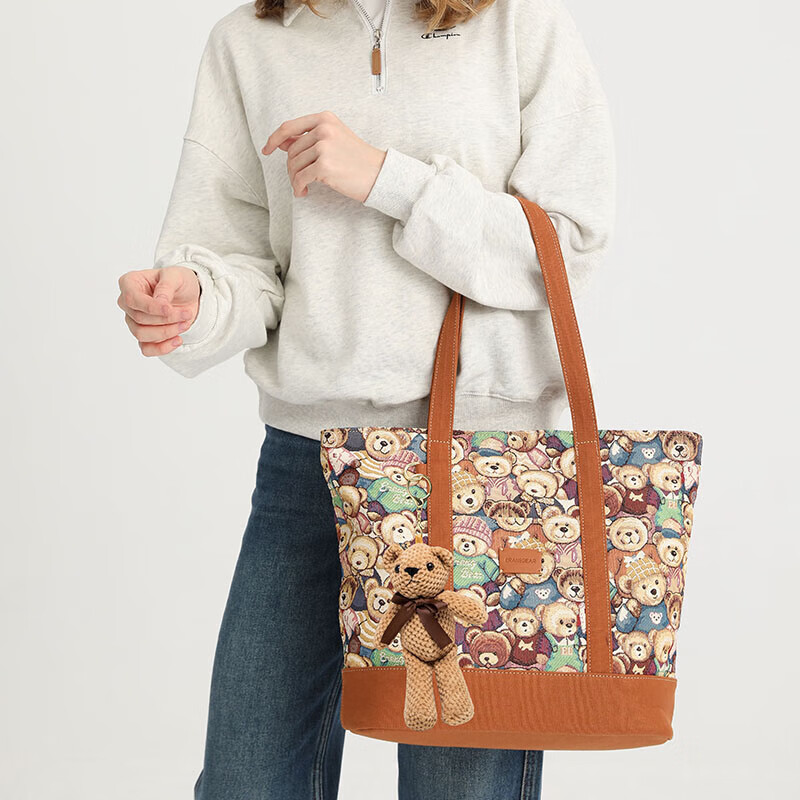Bear Attachment Large Capacity Tote Bag Commuter Bag Embroidered Laptop Shoulder Bag for Women College Student Class Bag Christmas Gift