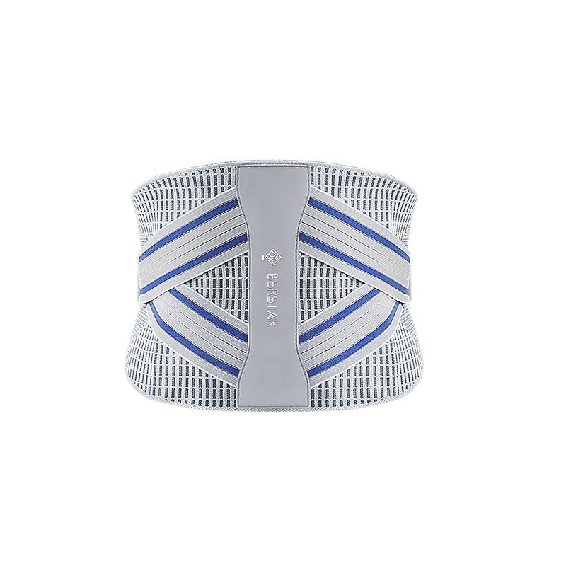 Bestray Lumbar Support Belt for Herniated Disc, Sports Injury, Muscle Strain, Men's Fitness, Women's Medical Use, Professional Grade Waist Support