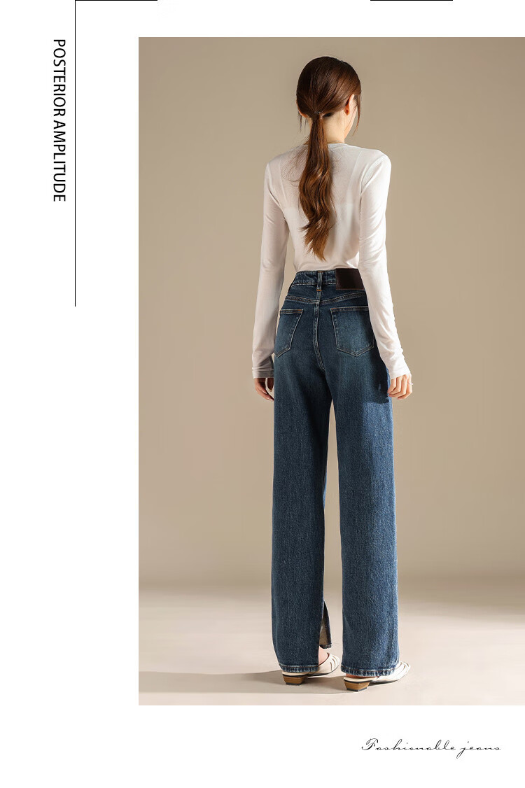 RAIN.CUN Split Straight-Leg Jeans for Women, High-End Fashion, Spring And Autumn New Style 2024, Slimming Cigarette Pants, Long Trousers 4