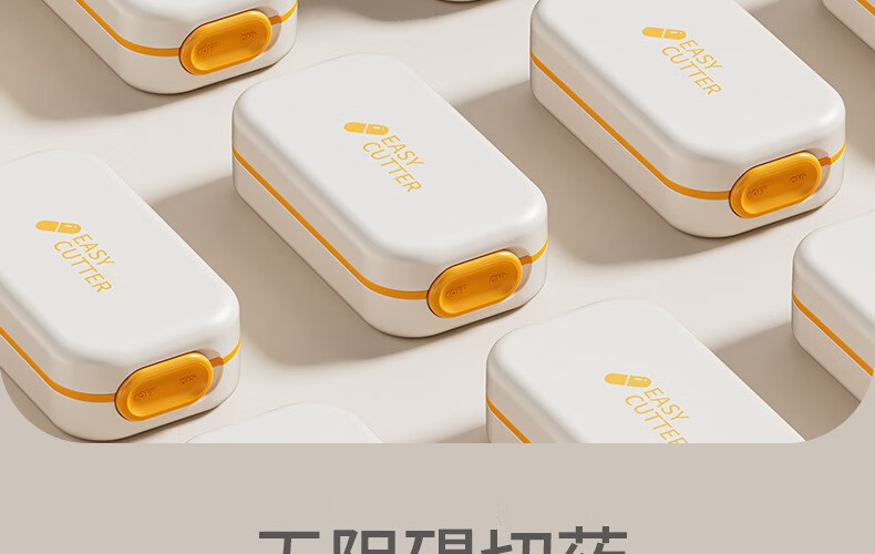 Lehuolvxing Pill Cutter, Tablet Splitter, Medicine Dispenser, Portable Pill Box Divider, One-To And Two-To Pill Splitter 11