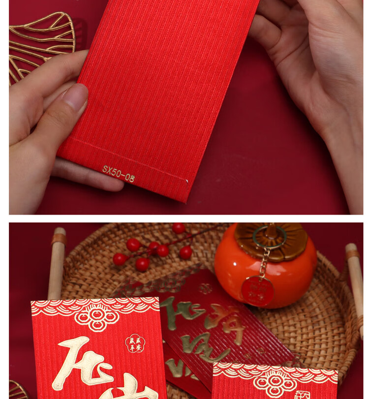 Jidukongjian Birthday Red Envelope, Baby's Birth Red Envelope, First Birthday Gift, Birthday Party Red Envelope, Foldable Red Envelope with Envelope, 6 Card Slots 8