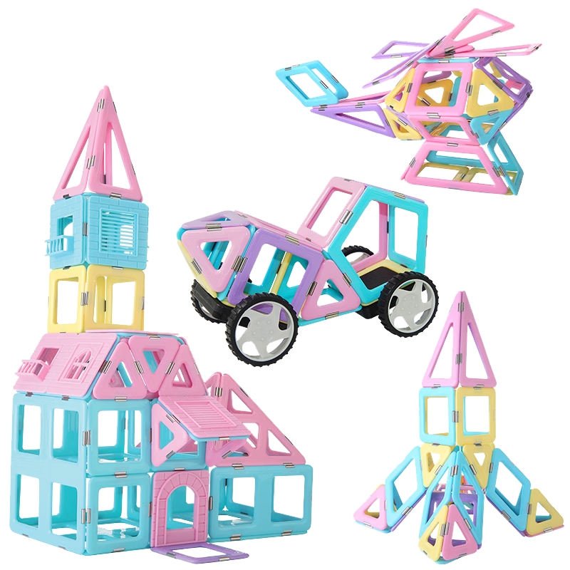 MAGPLAYER Children's Toy Magnetic Tiles, Colorful Ferris Wheel Magnetic Building Blocks, 200 Pieces, Birthday Gift for Boys And Girls Aged 3-6
