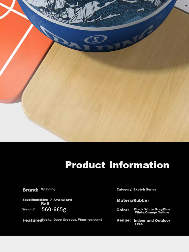 SPALDING Sketch Print Rubber Children's Basketball, Size 7, Indoor And Outdoor Universal Basketball, 84-452Y 9