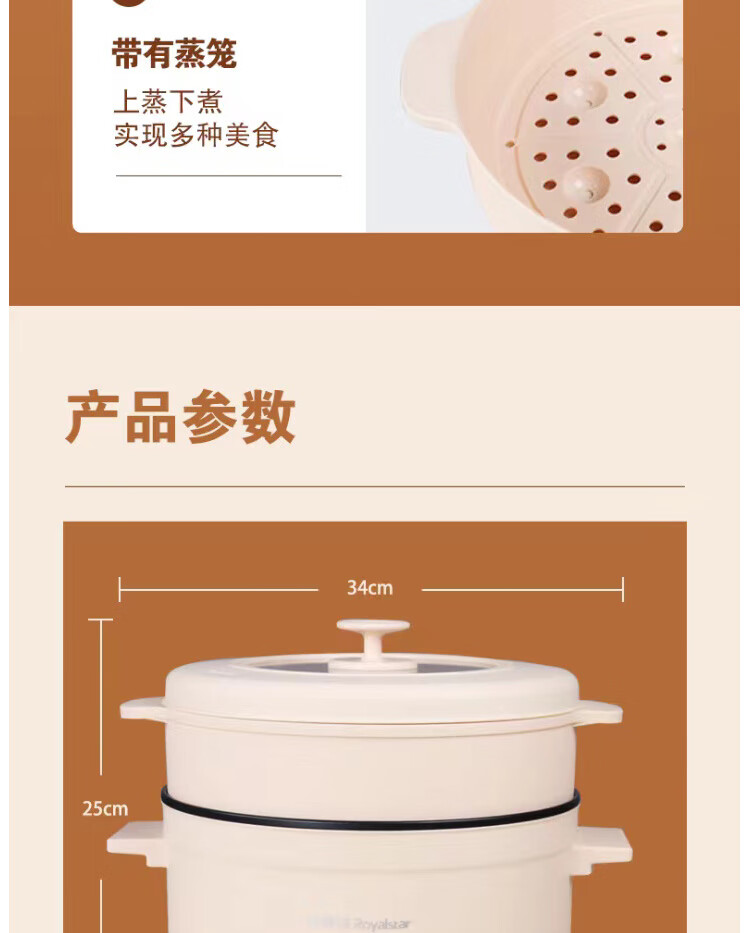 详情图.png