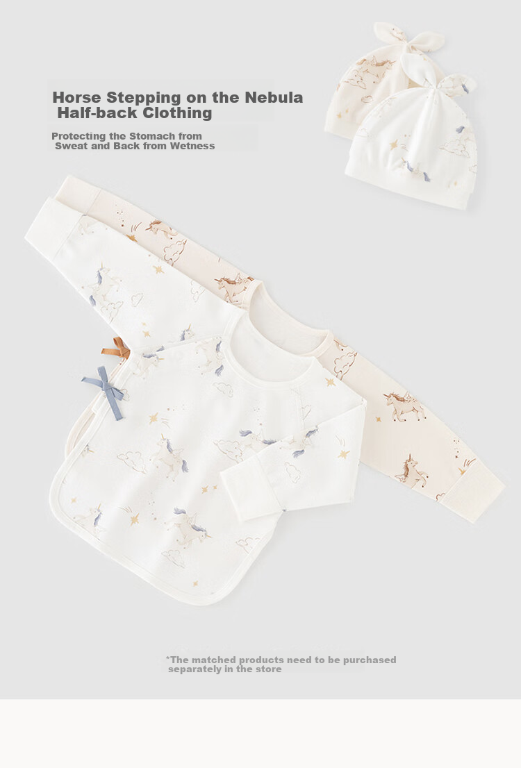 Guaiqixiong Ma Nian Newborn Baby Pure Cotton Half-Back Shirt, Spring And Autumn Season, Newborn Infant Boneless Long-Sleeve Maternity Ward Top Clothing 1