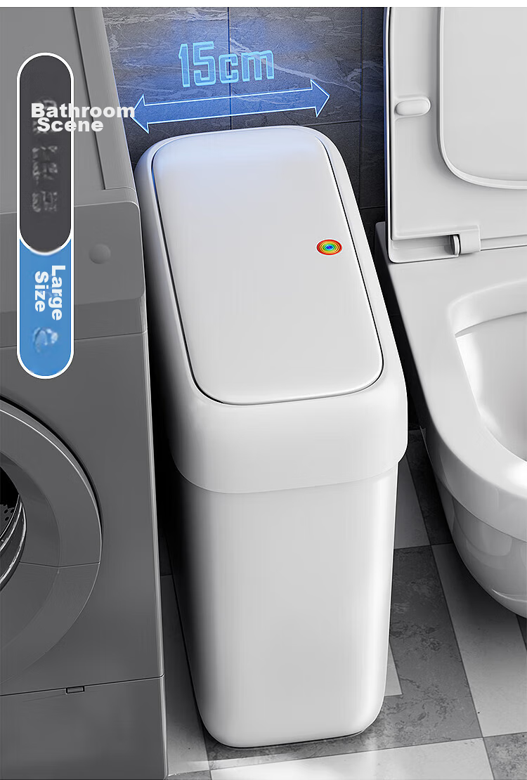 Jiabangshou Slim Trash Can, 10.7L Capacity, No Lid, for Bathroom, Toilet, Home Use, 2026 New Model, Suitable for Living Room, Kitchen, Bedroom, Large Size 13
