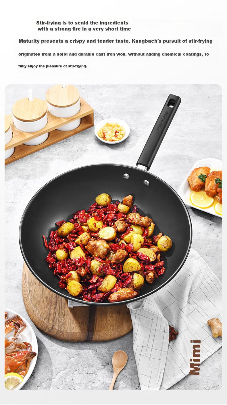 KOBACH Iron Wok without Coating, Low-Smoke Cooking Pan for Home Use, 32cm Jianjiu Series, Compatible with Induction And Gas Stoves 4