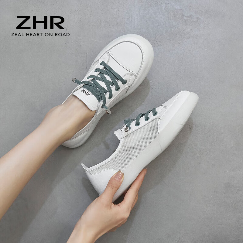 ZHR White Sneakers for Women, Summer Mesh Breathable Versatile Casual Shoes, Fashionable Comfortable Footwear, A81 White And Green, Size 36
