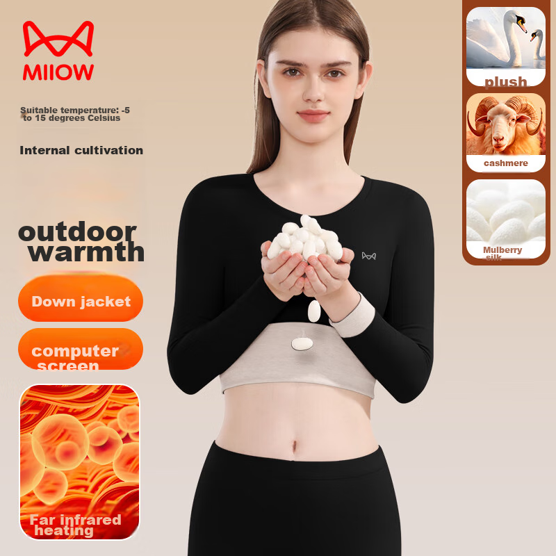 MiiOW German Velvet Thermal Underwear for Women, Containing Goose Down, Sheep Wool And Silk, Autumn Top And Bottom Set, Slim-Fit Base Layer, 2XL