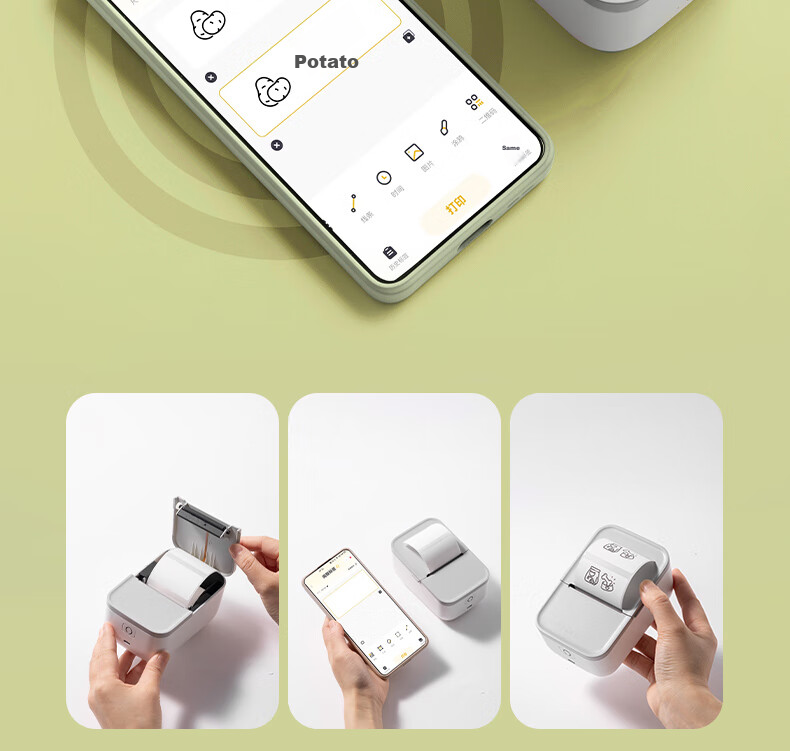 Deli Niusai Q5 Green Smart Bluetooth Thermal Label Printer, Home Storage Back-To Name Tag, 50mm Handheld Portable Clothing Hanger Tag, Retail Food Price Label Machine 17