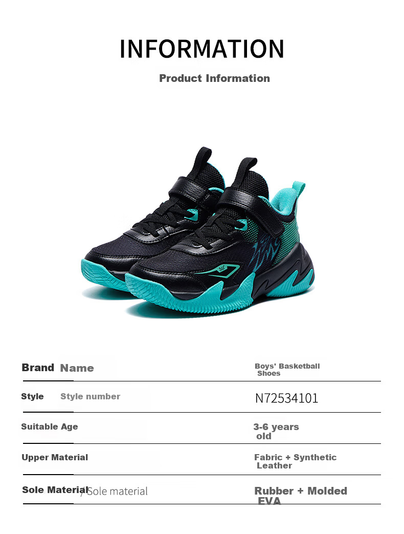361° Children's Shoes, Hanjiang Kids Basketball Shoes, Size 25, All-Season Hard Ground Wear-Resistant Practical Training Sports Class Basketball Shoes, Purple, Size 27.5 14