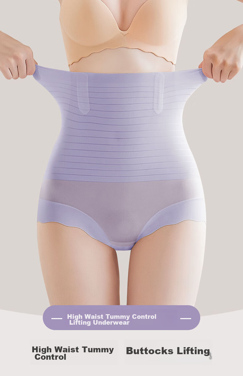 Bejirong Women's High-Waist Tummy Control Seamless Shapewear Panties Postpartum Waist Slimming Underwear for Wedding Dress 1