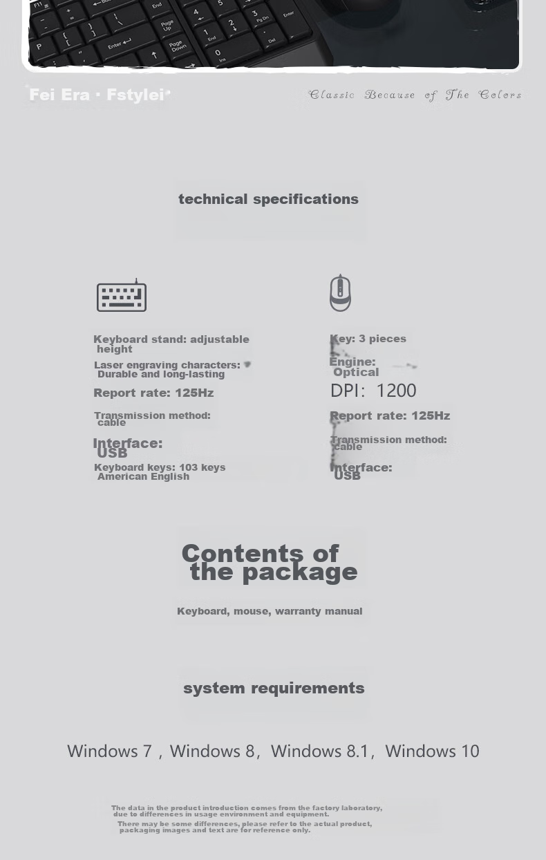 A4TECH F1512, 103-Key Wired Keyboard And Mouse Set, Wired Keyboard And Mouse Combo for Computer, Thin Film Keyboard with Good Typing Experience, Fei Shidai, Ivory White, Wired 17