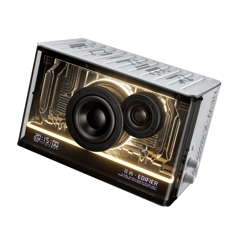 EDIFIER NEW-X PRO Light Cooling Energy Speaker Bluetooth Computer Speaker Gaming Desktop Speaker Aurora White