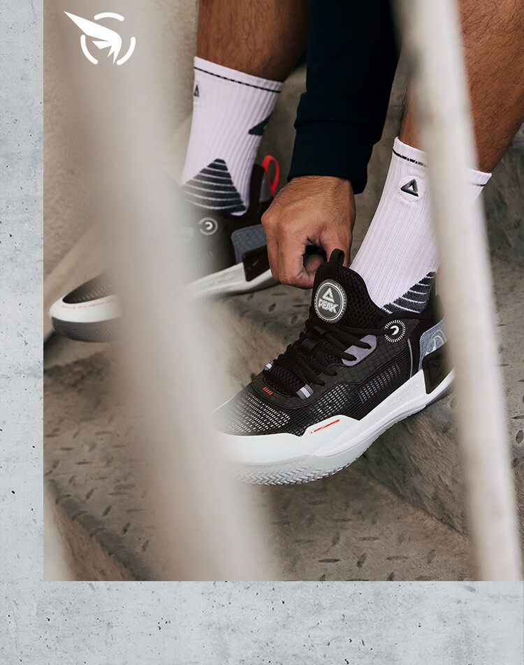 PEAK Taiji Youxia 2.0 Basketball Shoes for Men, Comfortable Shock Absorption, Practical Competition Sneakers, Sports Shoes for Men DA410027 31