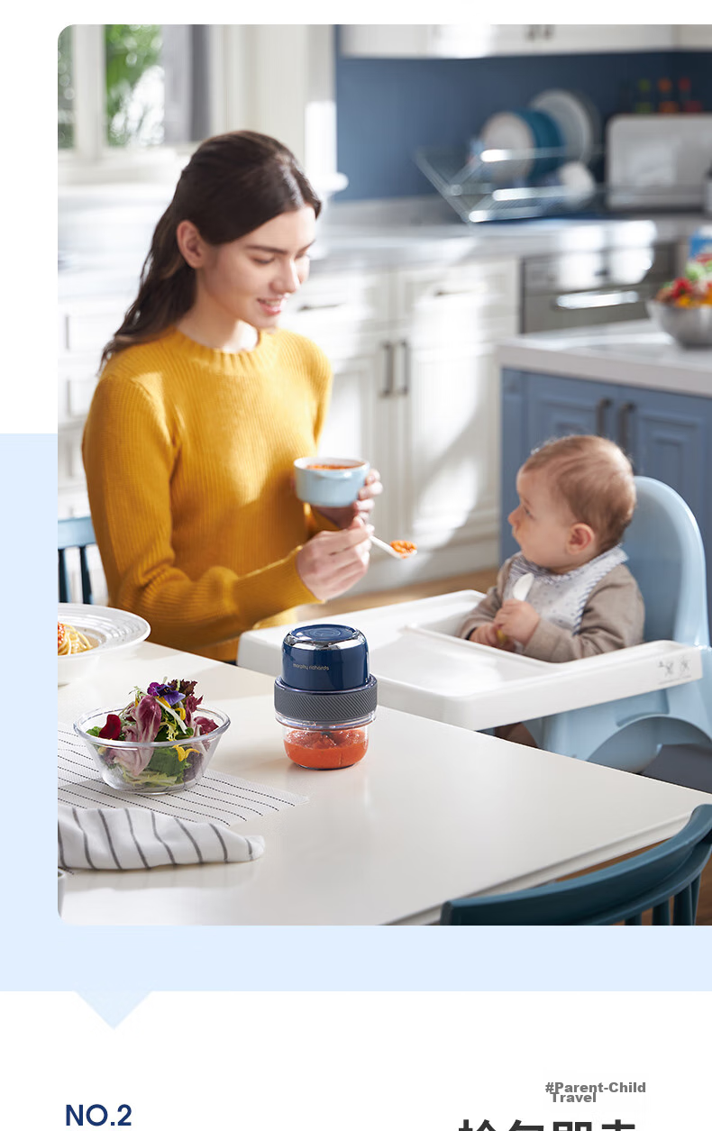 Morphyrichards Wireless Portable Baby Food Maker, Mini Garlic Masher, Baby Food Processor, Blender, Small Seasoning Machine MR9403 One's Member 8