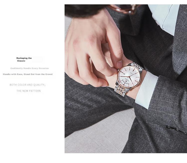 TANGIN Swiss Men's Watch, Imported Swiss Watch, Fully Automatic Mechanical Watch for Men, Birthday Gift for Me 11