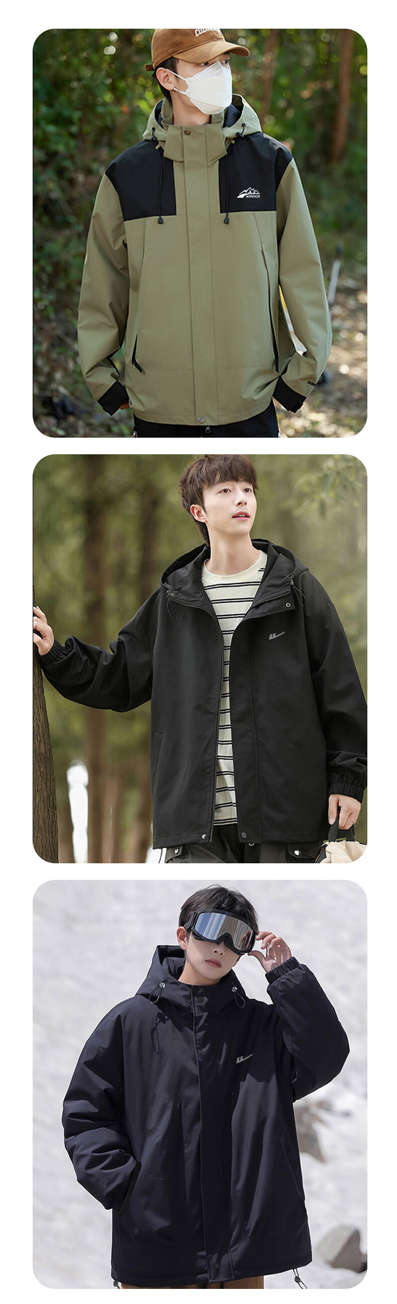 Warrior Men's Outdoor Sports Jacket Single-Layer Three-Protection Hard Shell Mountaineering Windproof Jacket Men's Windbreaker 13