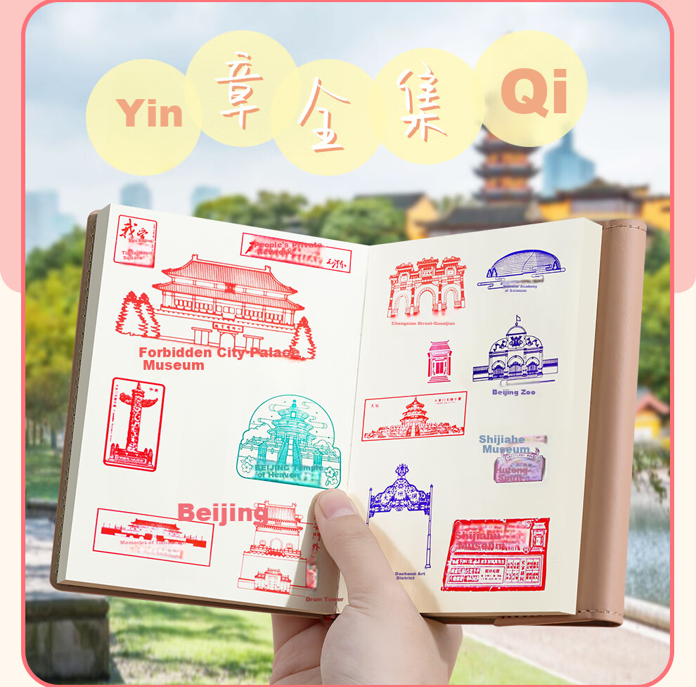 Faramon Travel Stamp Collection Notebook A5 Handbag Stamp Book Museum Collection Album Travel Record Blank Notebook Check-In Journal Scenic Spot Visit Book White 3