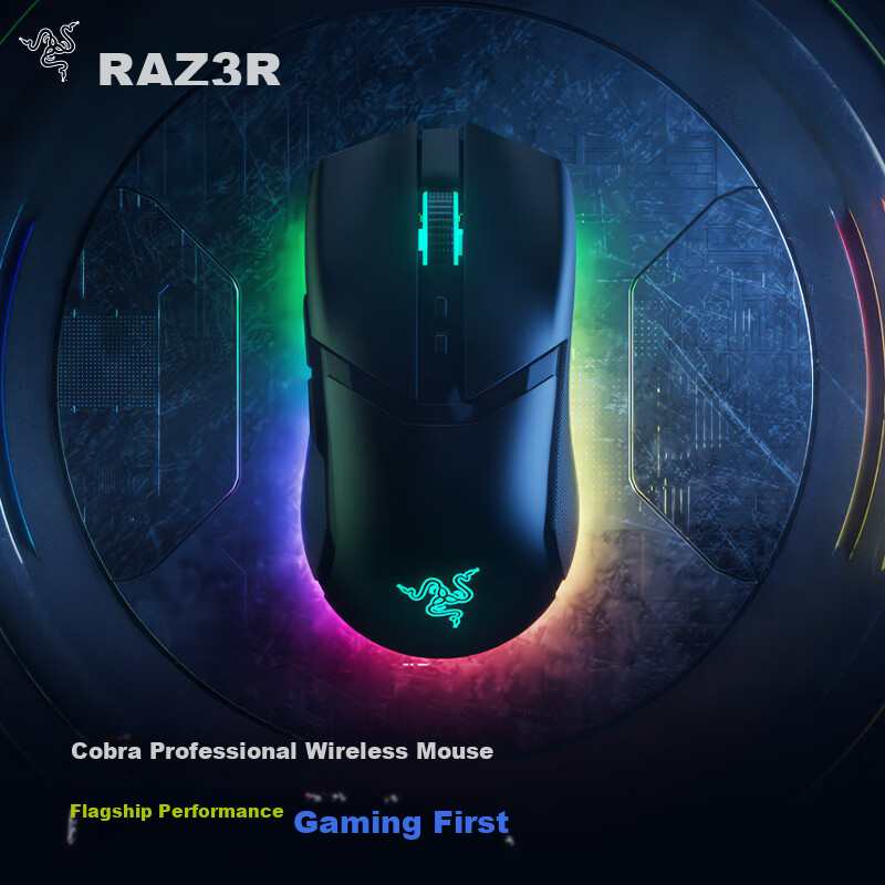 Razer (Raz-0141243