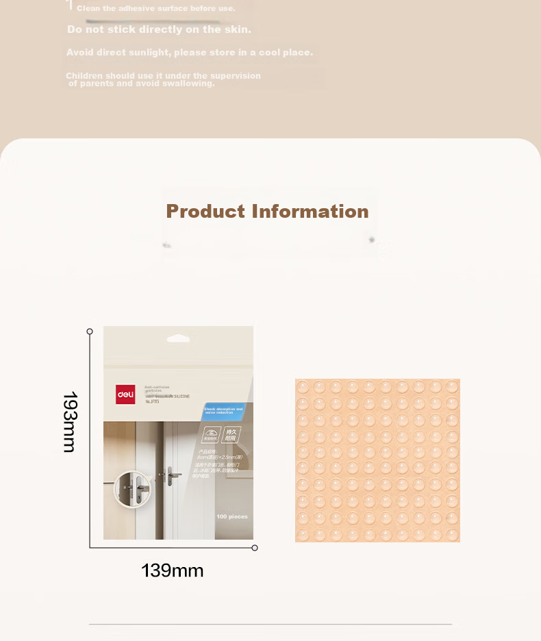 Deli [Lowest Price Online], High-Elasticity Rubber Anti-Collision Particles, Refrigerator Stickers, Anti-Collision Pads, Anti-Collision Stickers, 13mm*5.5mm, 20 Pieces/bag, Soft Anti-Bump, JF117 13