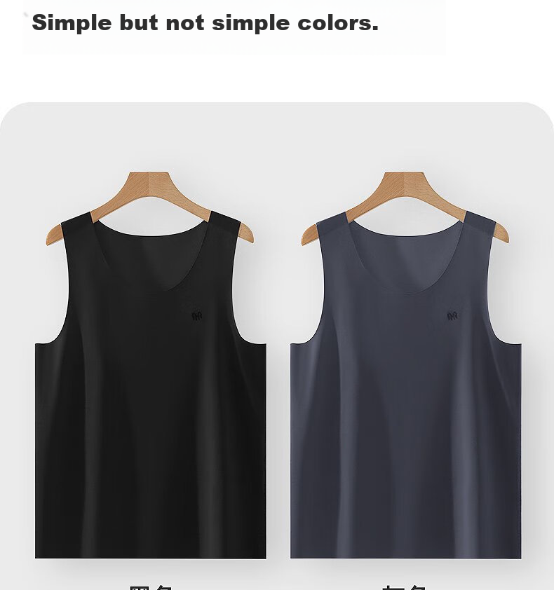 Hengyuanxiang [90% Modal] Men's Summer Ice Silk Vest Antibacterial Seamless Thin Sleeveless Breathable Tank Top Base Shirt 13