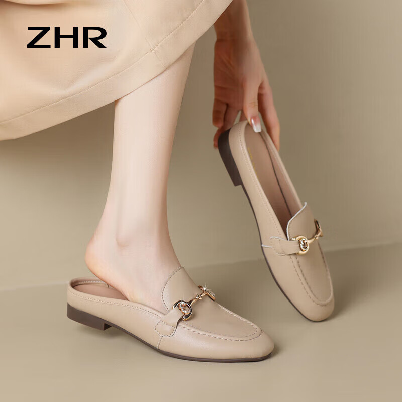 ZHR Women's Slippers, Elegant Closed-Toe Mule Sandals, Simple Slip-On Loafers, AH381T, Apricot Color, Size 37
