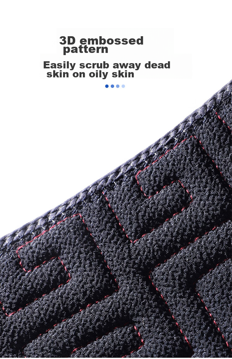 Baoshi Exfoliating Washcloth Set for Men, 3-Piece Bathing Essential, Shower Sponge, Bath Flower, Coarse And Fine Sand Scrubber, Back Scrubbing Mud Removal Bar 4