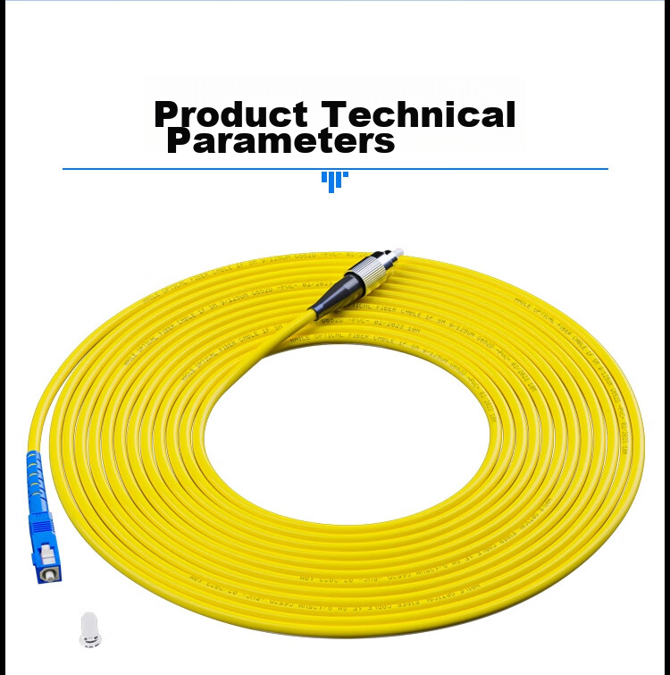 HAILE Single-Mode Fiber Optic Patch Cable (SC-FC, 9/125), Telecom-Grade Single-Core Pigtail Network Cable, 1.5 Meters, HJ-1SC 12