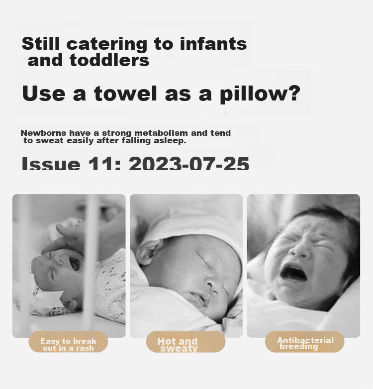 Aibaoshi Baby Cloud Pillow, Infant Pillow, 10-Layer Pure Cotton Gauze Pillowcase, Newborn Flat Pillow, Anti-Colic Blanket, Christmas Tree S203 4