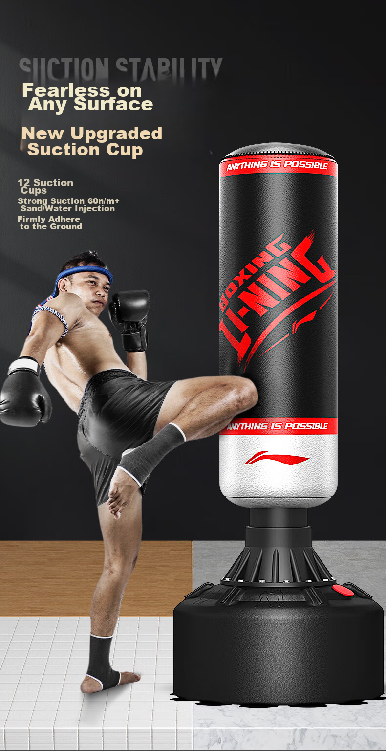 Li-Ning Boxing Training Equipment Punching Bag, Non-Fall Sandbag, Home Use, Adult Standing, Children's Sanda, Martial Arts Fighting 5
