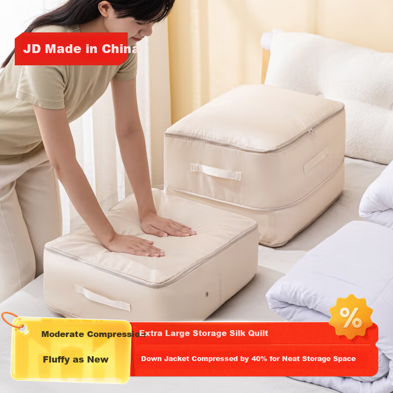 JD Original down Comforter Compression Storage Bag, Cotton Quilt Clothes Garment Dustproof Moisture-Proof Organizer Bag Packing Bag, Extra Large Size