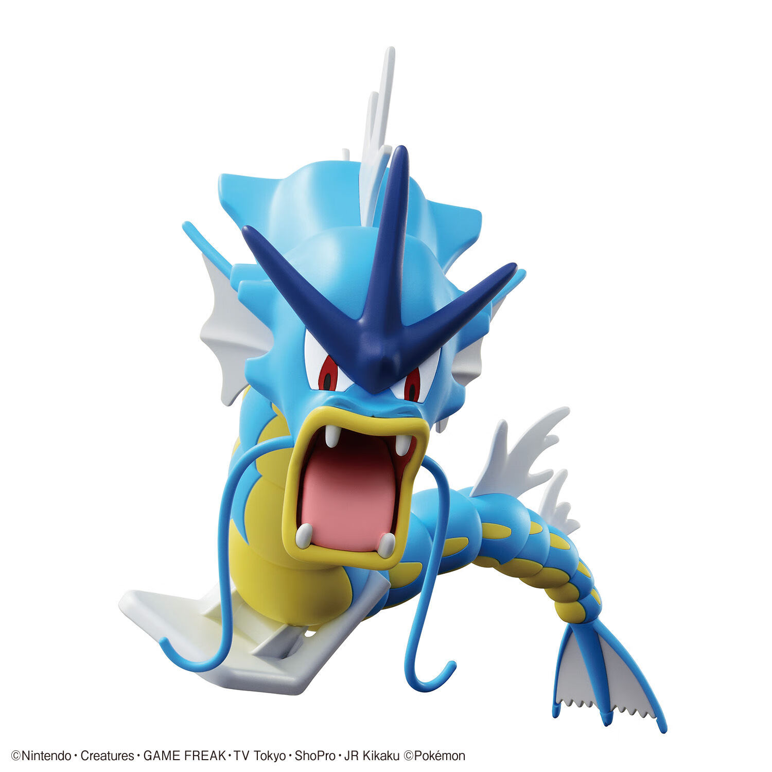 BANDAI Evolution Series No.52 Pokémon Gyarados Assembly Model Toy 2