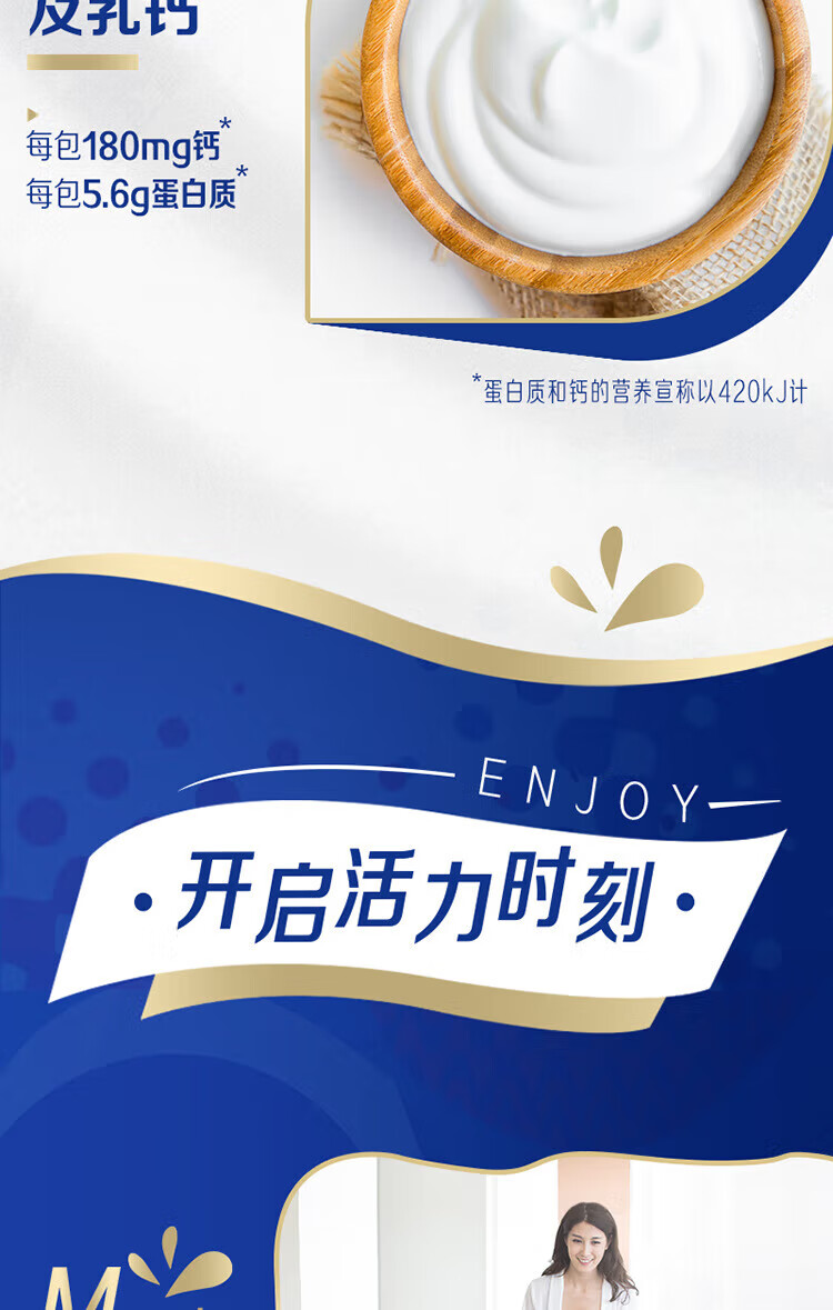 详情图.png