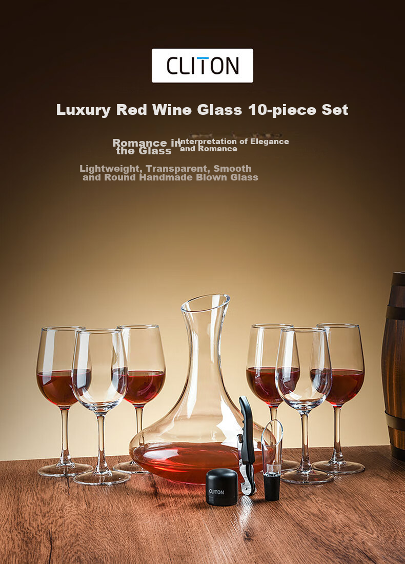 CLITON Wine Glasses for Home Use, Bordeaux Red Wine Glasses, Glass Cups for Wine And Liquor, Bar Set of 2 1