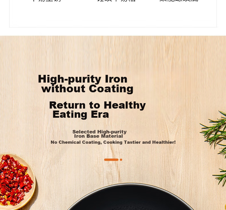 Zhangxiaoquan Uncoated Chinese Stir-Fry Wok, Fine Iron Pot, Hammered Pattern Bottom, Gas Stove Specific Model, 30cm with Lid, C30830300 5