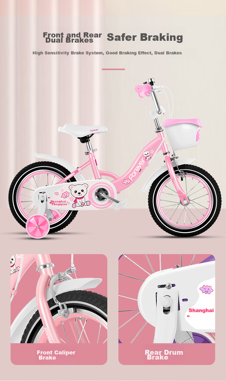 FOREVER Children's Bicycle for Ages 4-8, Boys And Girls, Toddler Bike, Kids' Pedal Bike, Removable Training Wheels, 16-Inch, Purple 6