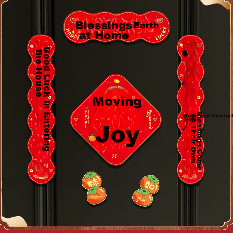 Extreme Space Housewarming Couplets Housewarming Gift Moving Decoration New Home Essential Flocked Couplets 13