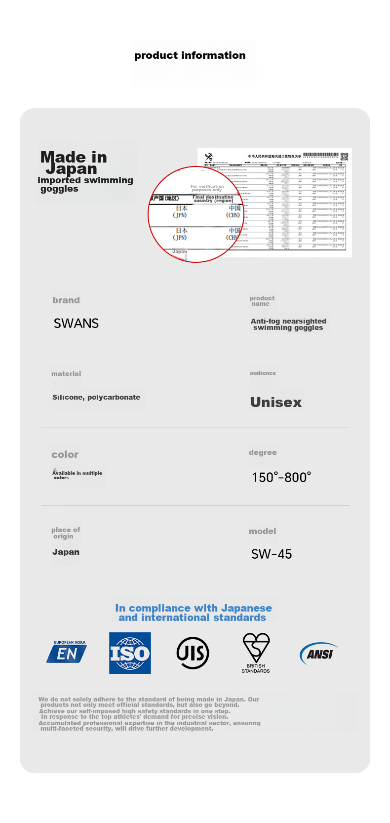SWANS Swimming Goggles, Imported from Japan, Waterproof, Anti-Fog, High-Definition, for Myopia, Large Frame, Adult Diving Professional, Black, 300° 9
