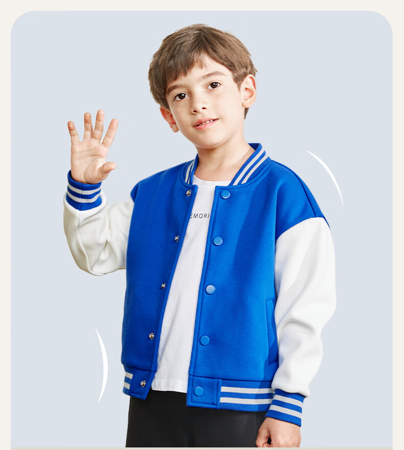 Baleno Boys' Baseball Uniform Set, 2026 Spring And Autumn Collection, Stylish Children's Outerwear, Two-Piece Sports Casual Outfit 7
