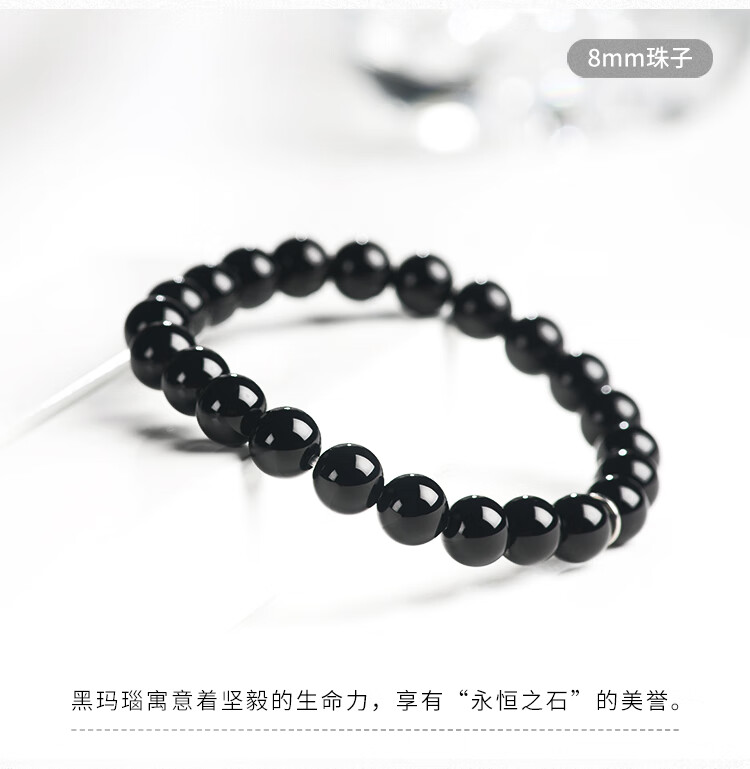 Istone Red Agate Bracelet, Couple's Beaded Bracelet, 12mm, New Chinese Style, Birthday Gift for Girlfriend 14